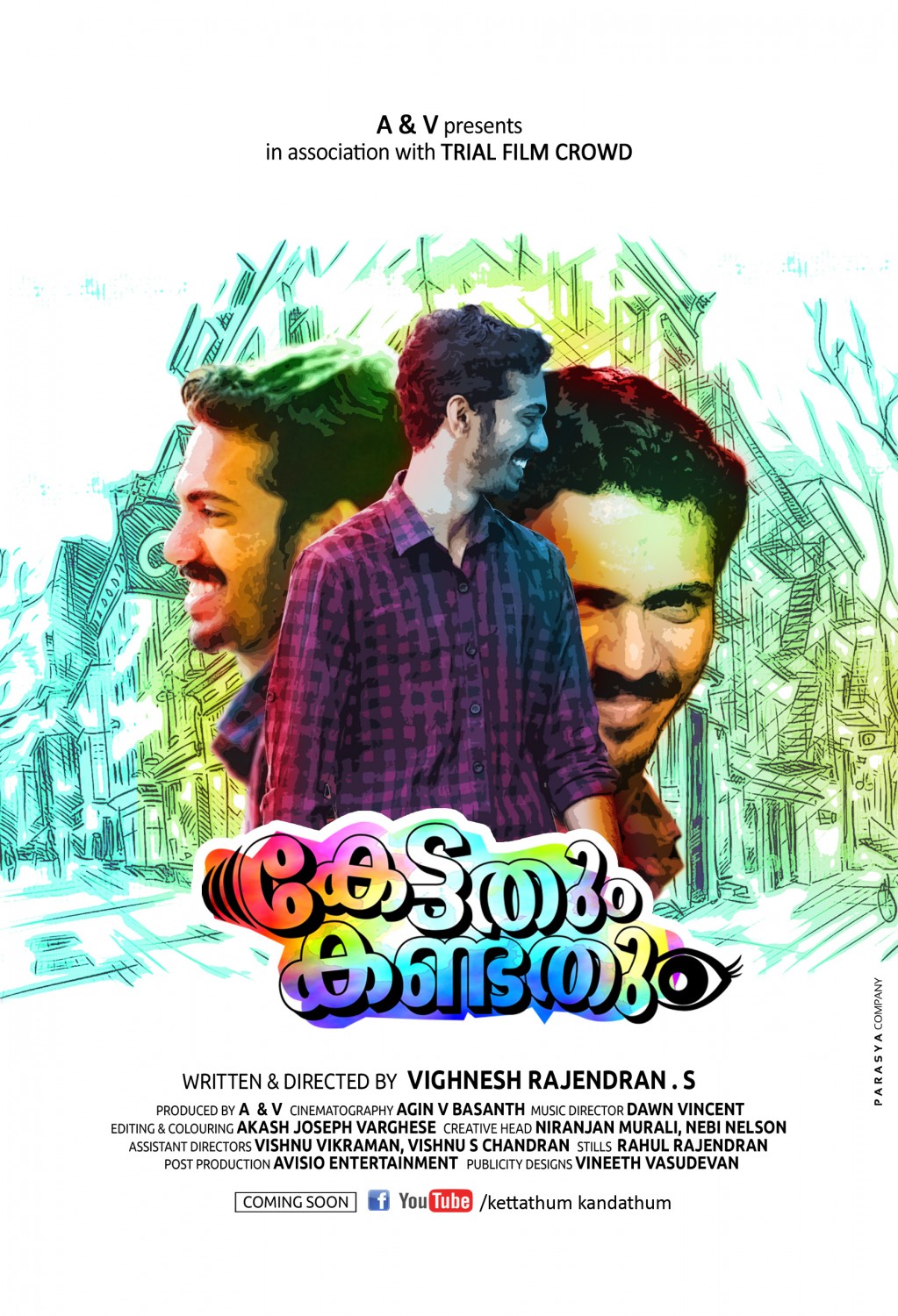 Extra Large Movie Poster Image for Kettathum Kandathum