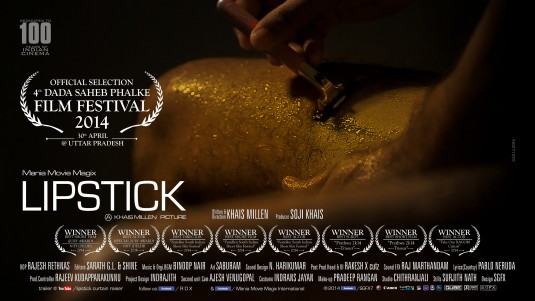 Lipstick Short Film Poster