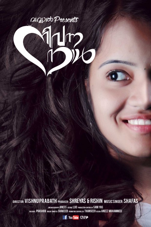 Nee Vanna Naal Short Film Poster