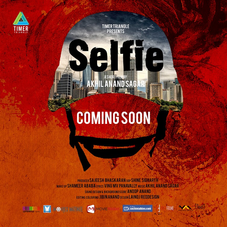 Selfie Short Film Poster