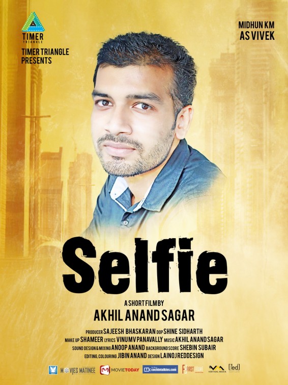 Selfie Short Film Poster