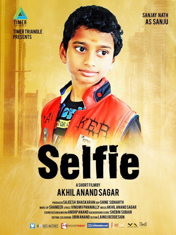 Selfie Short Film Poster