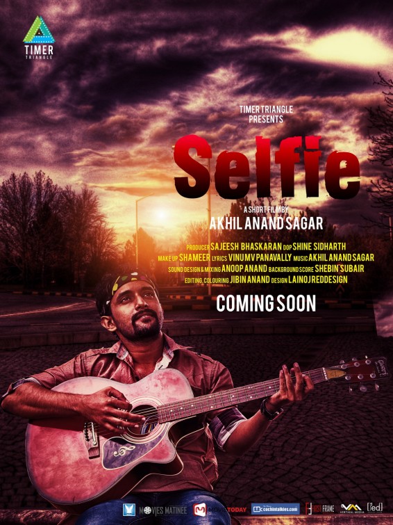 Selfie Short Film Poster