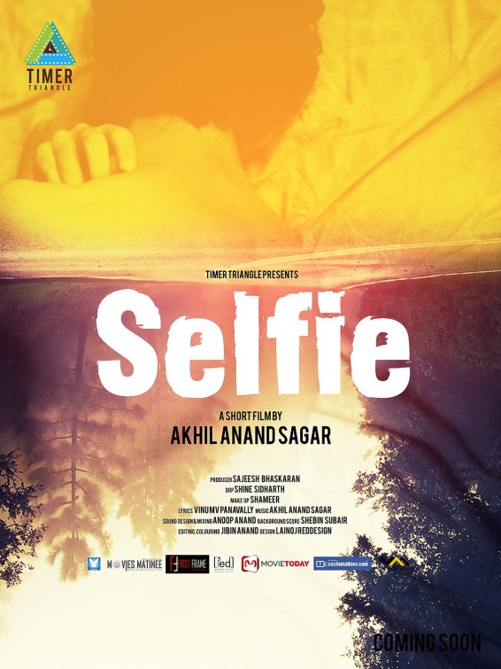 Selfie Short Film Poster