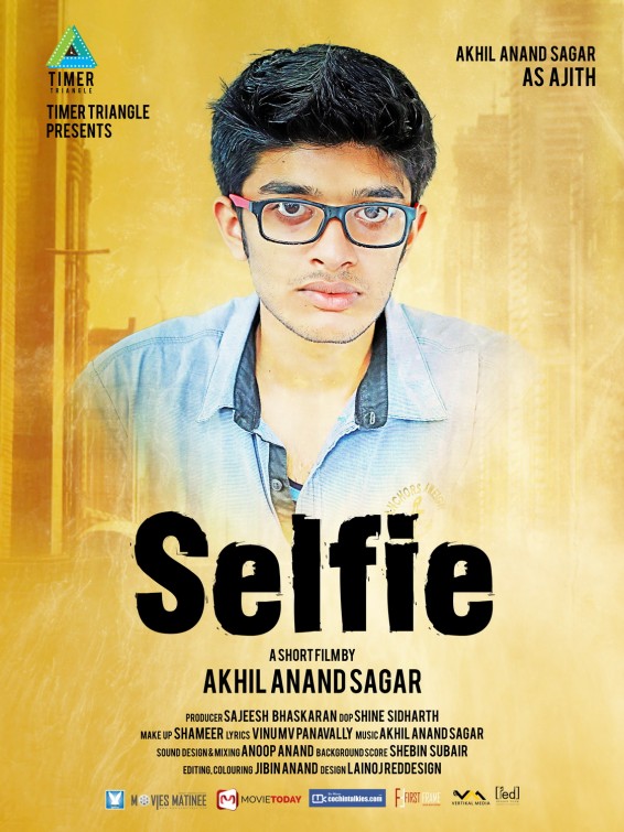 Selfie Short Film Poster