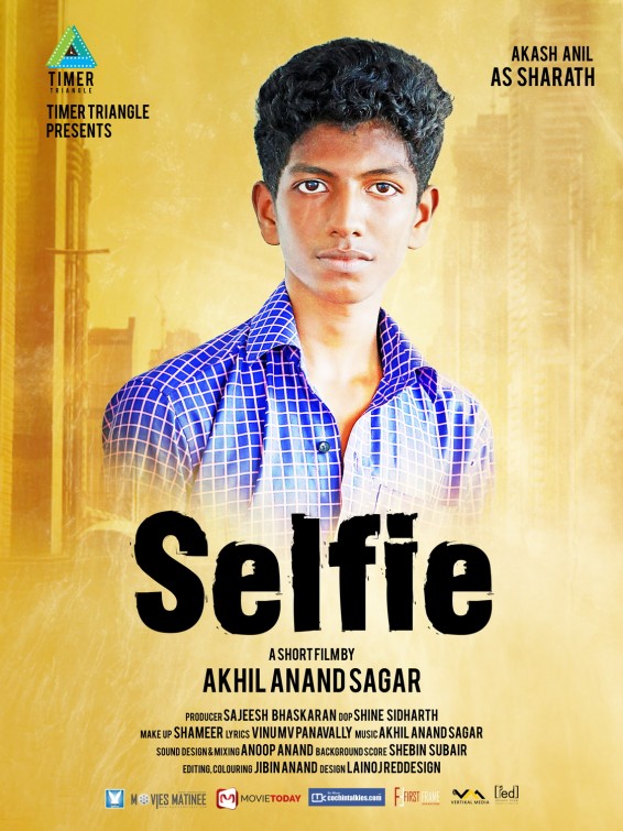 Selfie Short Film Poster