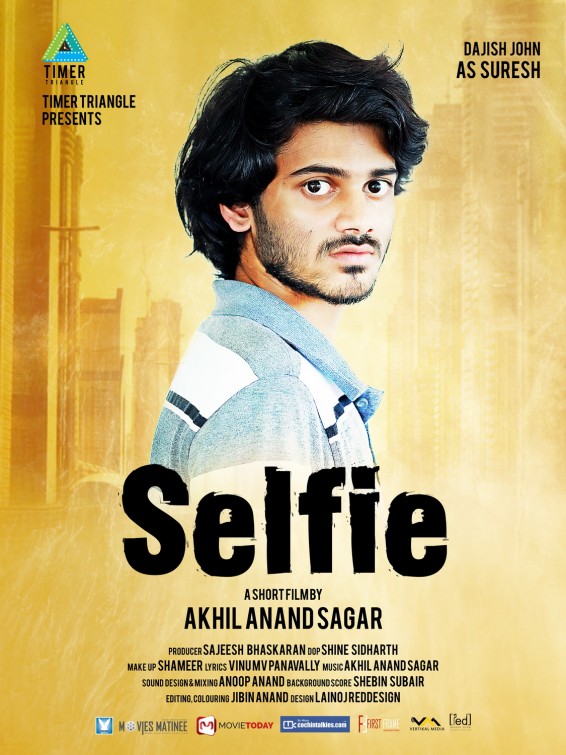 Selfie Short Film Poster