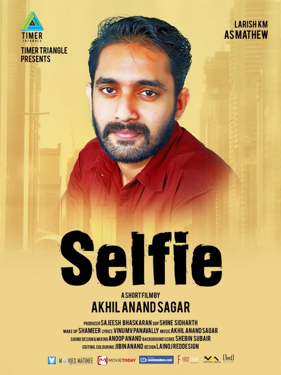 Selfie Short Film Poster