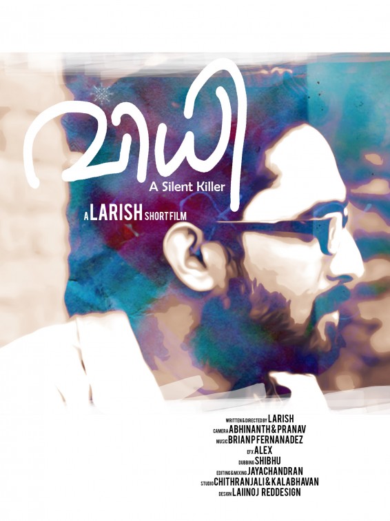 Vidhi - a Silent Killer Short Film Poster