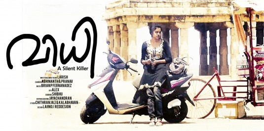 Vidhi - a Silent Killer Short Film Poster