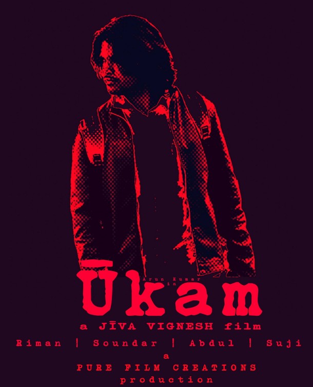 Ūkam Short Film Poster