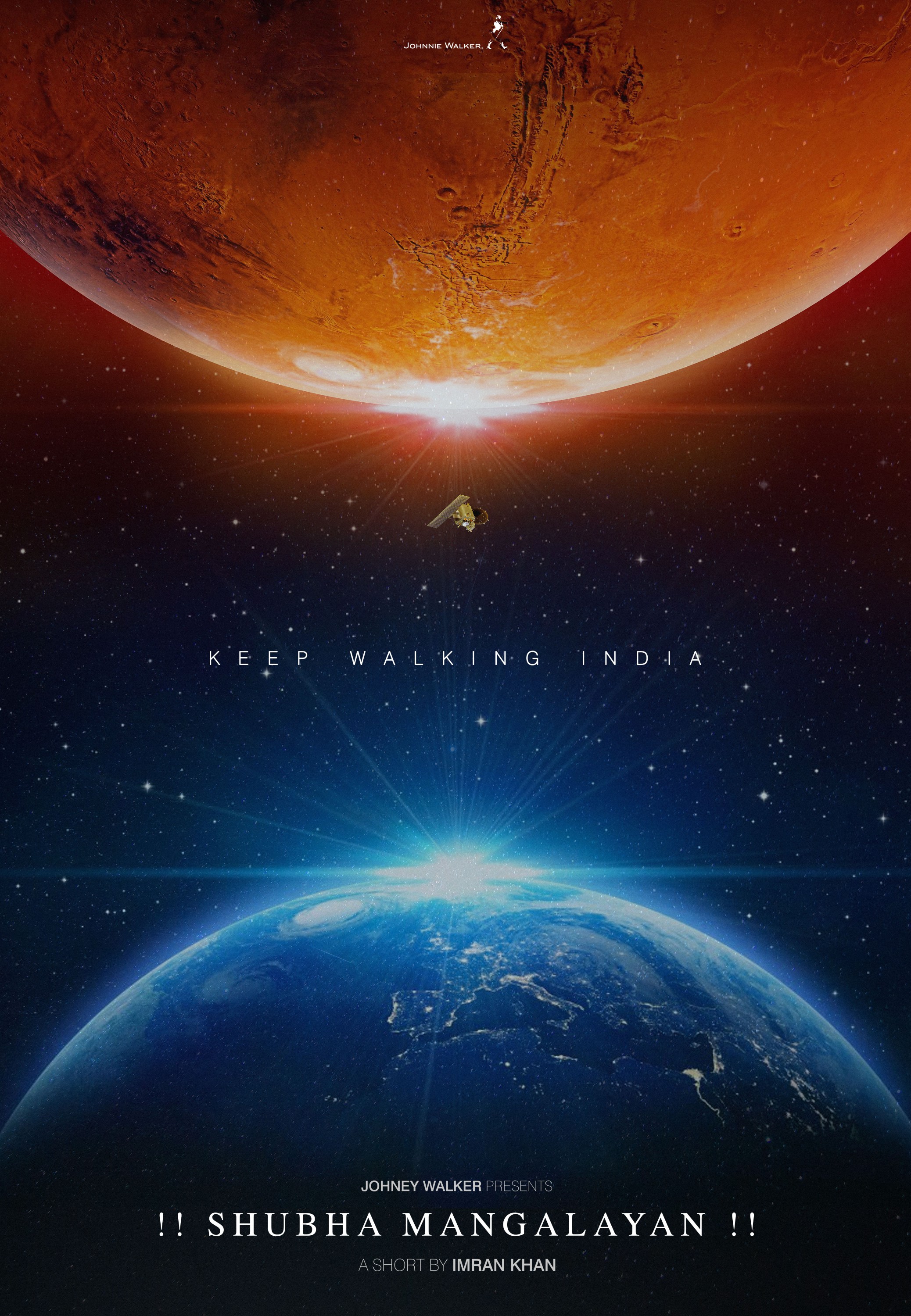 Mega Sized Movie Poster Image for Mission Mars: Keep Walking India