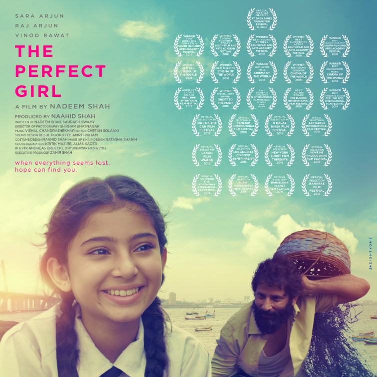 The Perfect Girl Short Film Poster