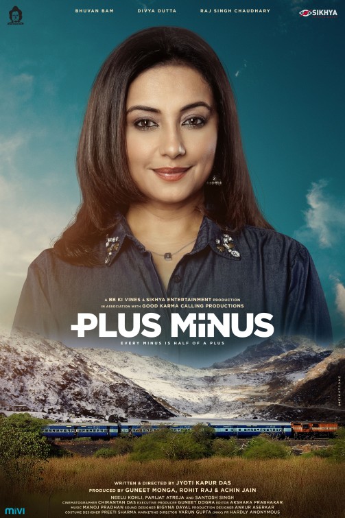 Plus Minus Short Film Poster