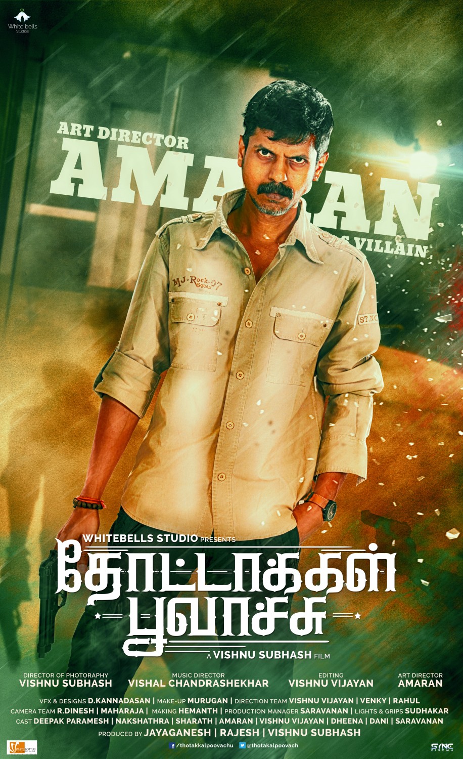 Extra Large Movie Poster Image for Thotakkal Poovachu