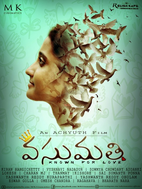 Vasumathi Short Film Poster