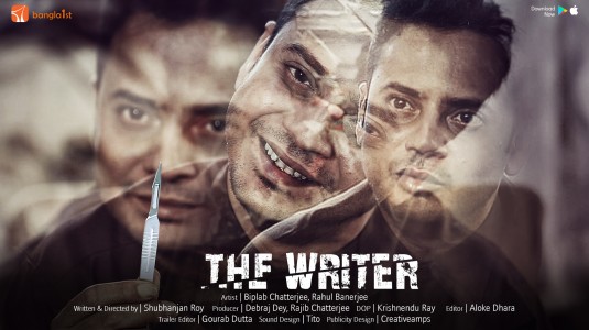 The Writer Short Film Poster