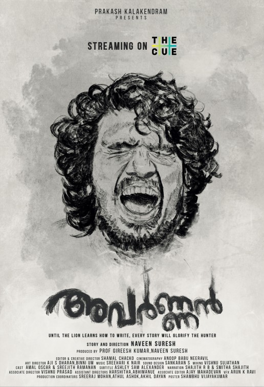 Avarnan Short Film Poster