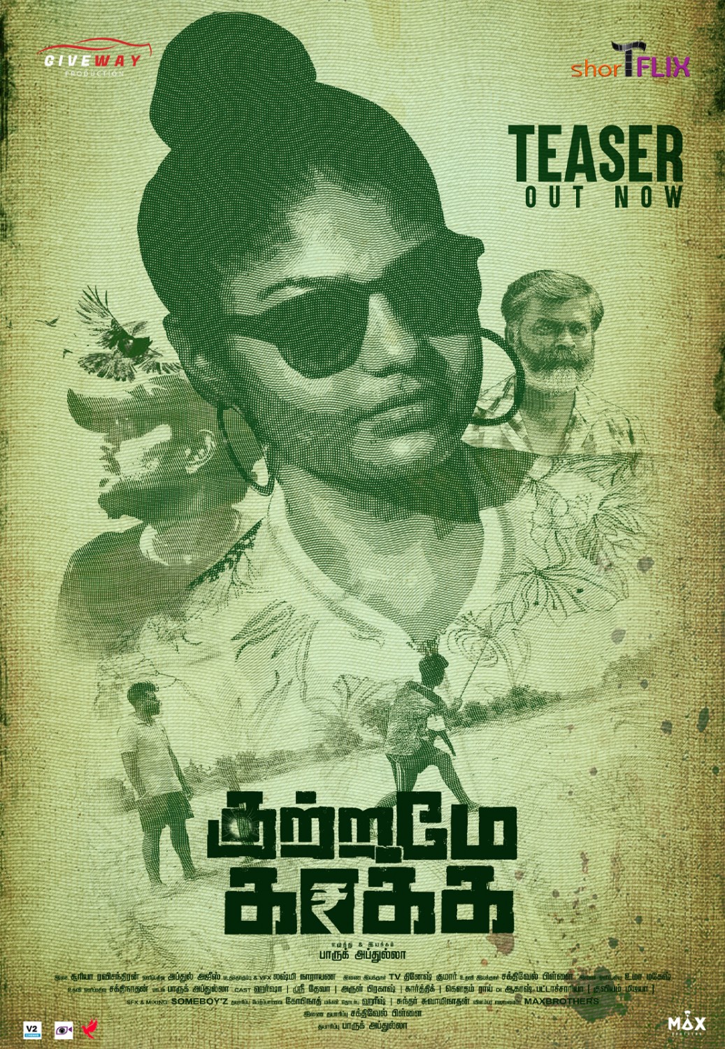 Extra Large Movie Poster Image for Kutrame Kaakka