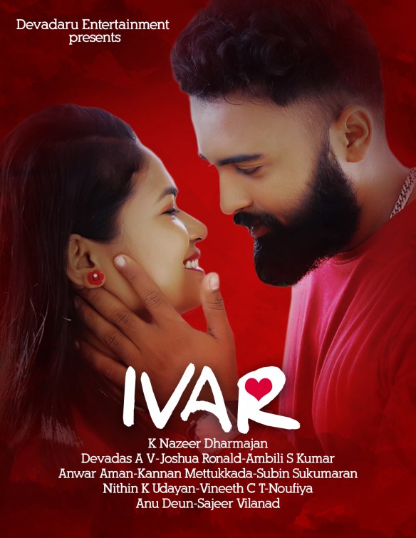 Ivar Short Film Poster