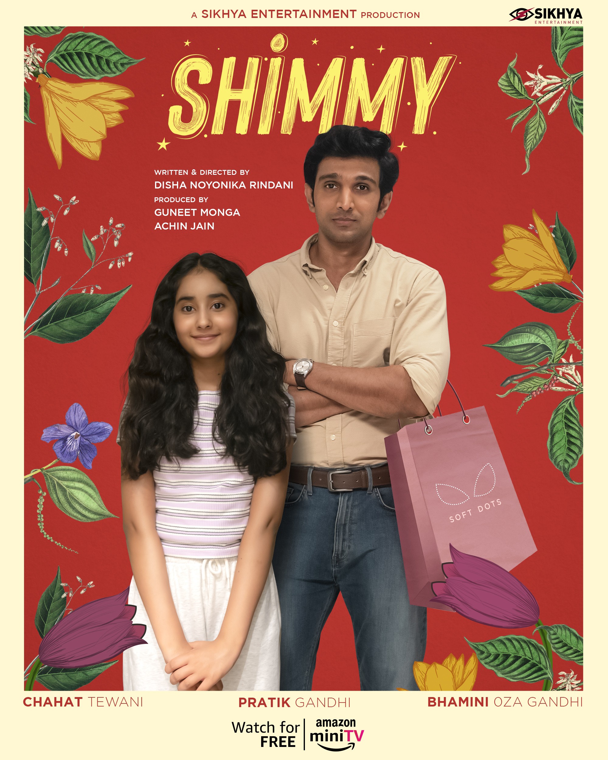 Mega Sized Movie Poster Image for Shimmy