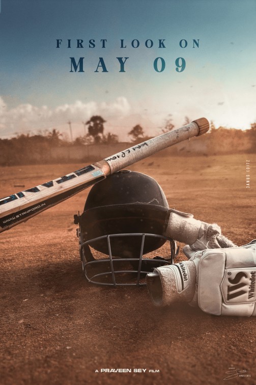 Unnai Arindhaal Short Film Poster