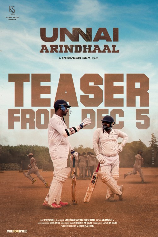 Unnai Arindhaal Short Film Poster