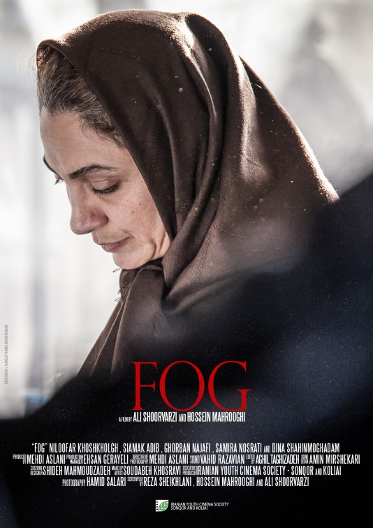 Fog Short Film Poster