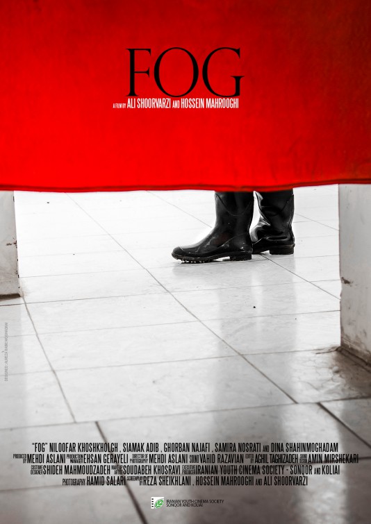 Fog Short Film Poster