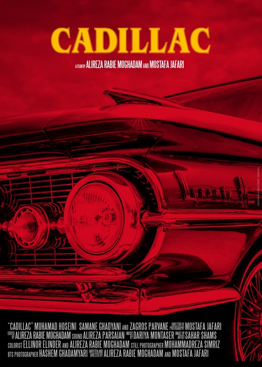 Cadillac Short Film Poster