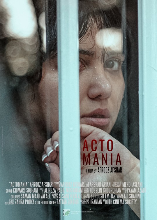 Actomania Short Film Poster