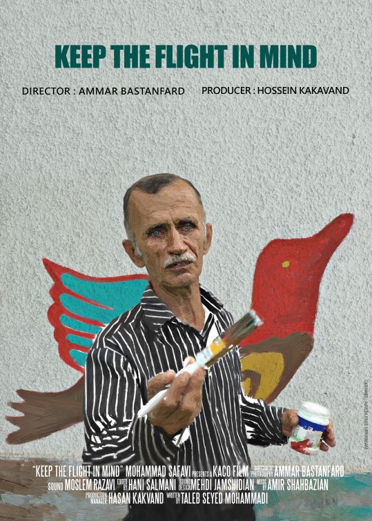 Keep the Flight in Mind Short Film Poster