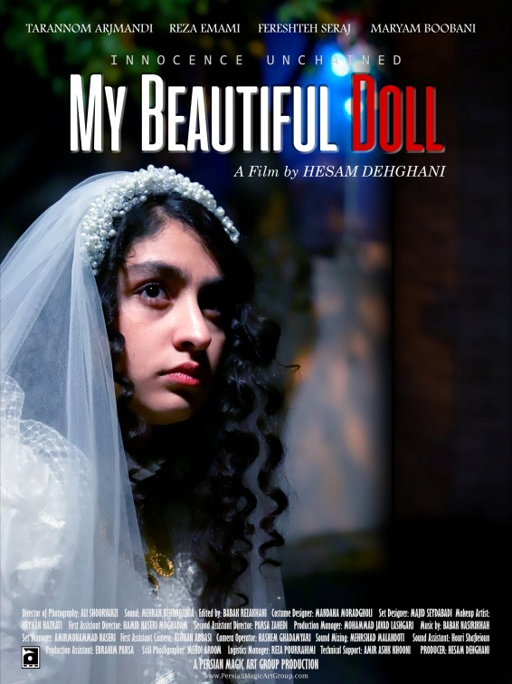 My Beautiful Doll Short Film Poster