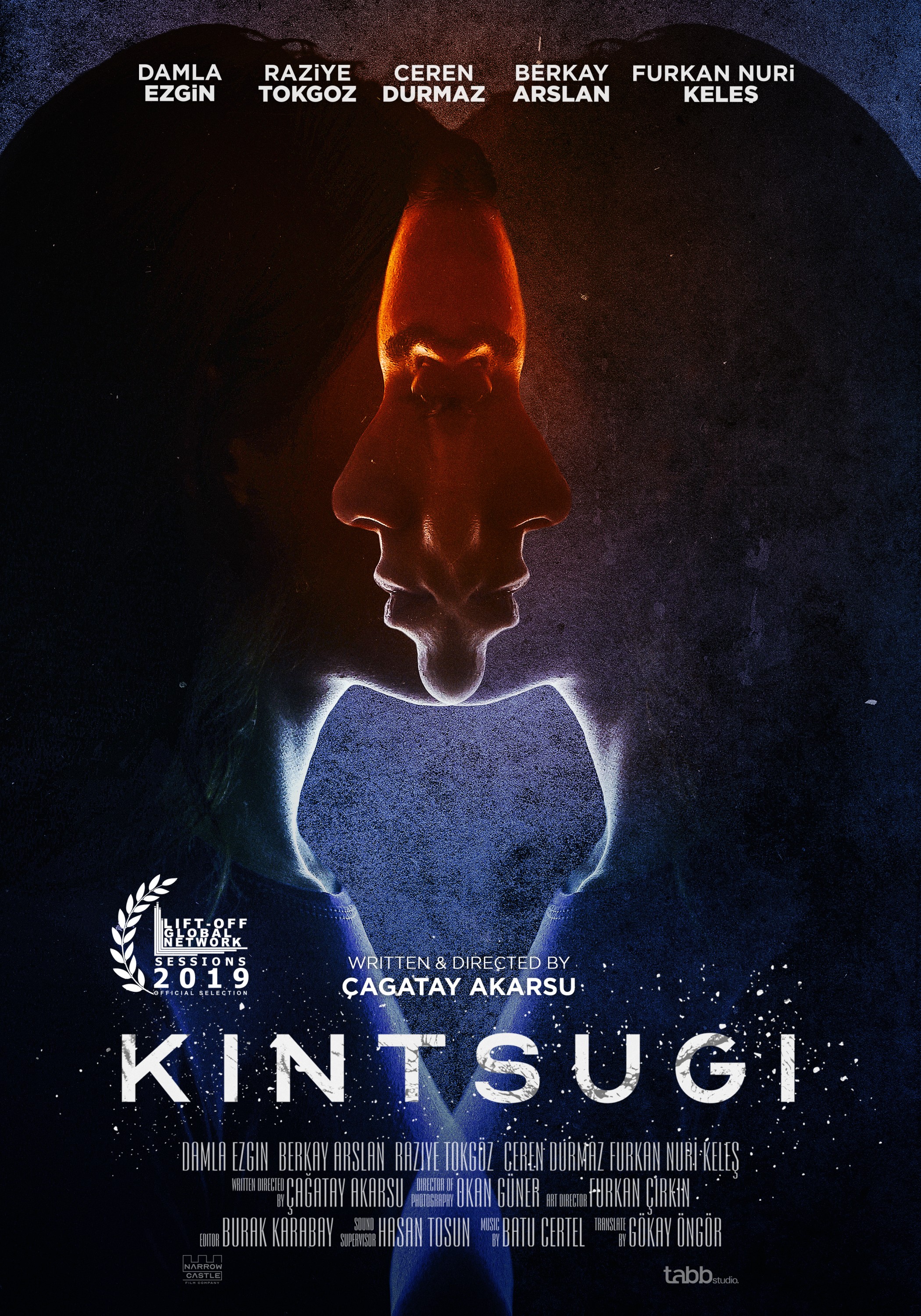 Mega Sized Movie Poster Image for Kintsugi