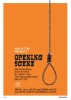Opening Scene (2007) Thumbnail