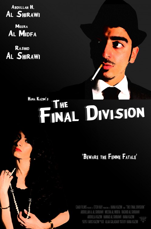 The Final Division Short Film Poster