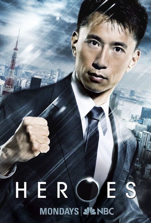 company heroes movie