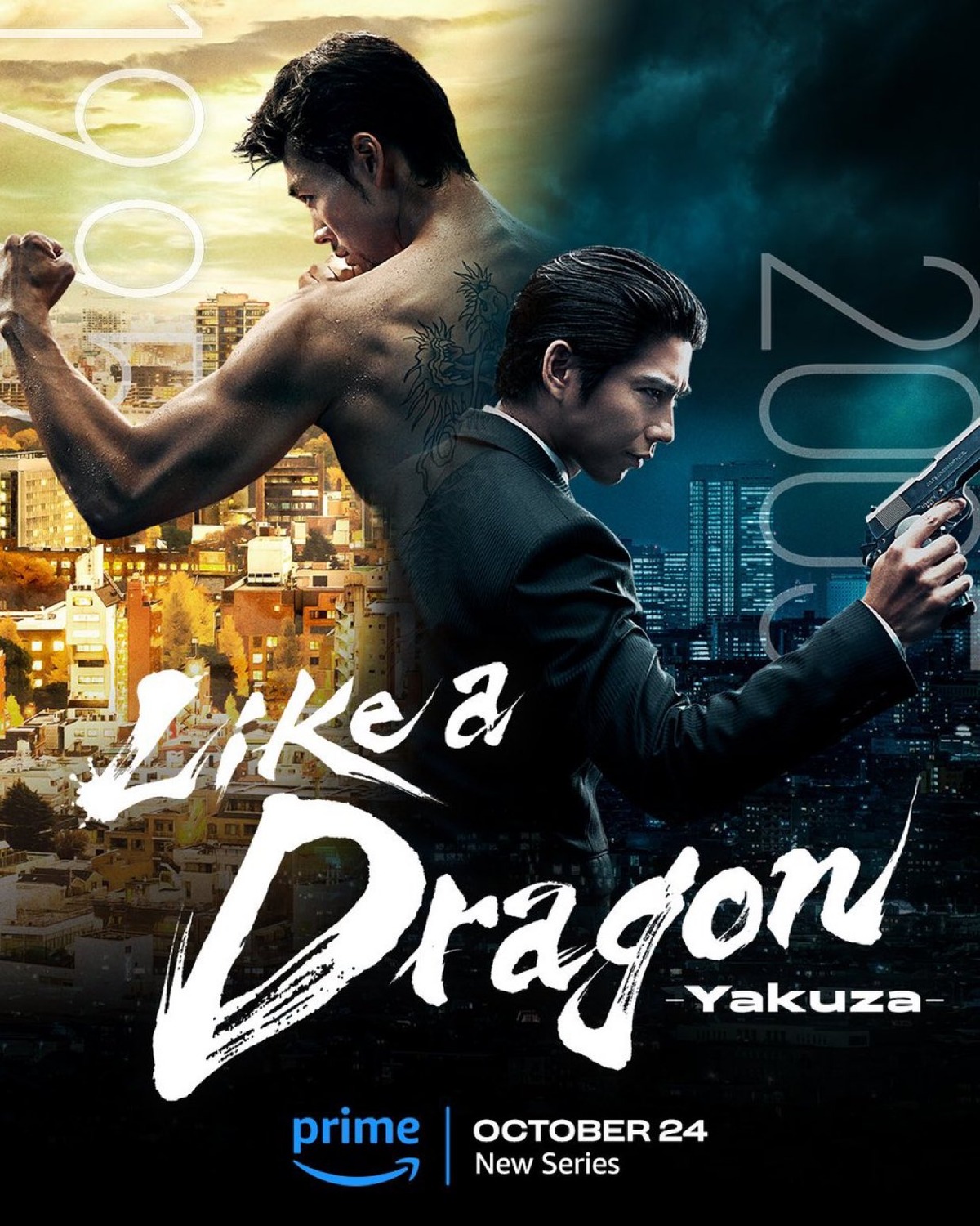 Extra Large TV Poster Image for Like a Dragon: Yakuza (#2 of 2)