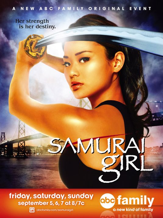Samurai+girl+movie
