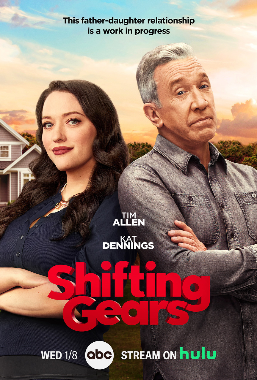 Extra Large TV Poster Image for Shifting Gears (#2 of 2)