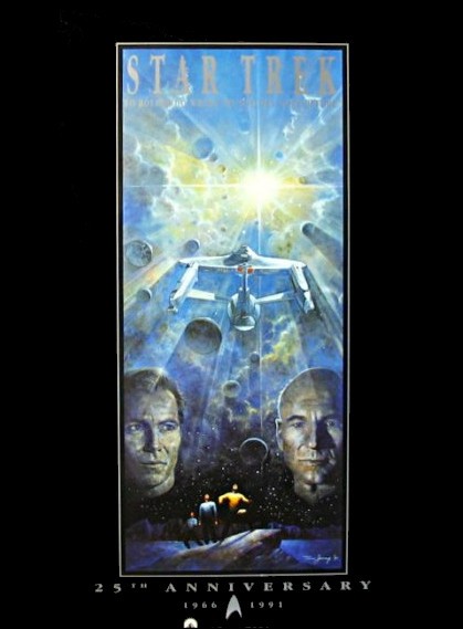 Star Trek 25th Anniversary Special Movie Poster