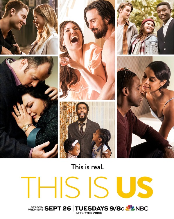 about us movie 2016