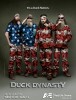 Duck Dynasty  Thumbnail