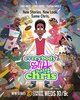 Everybody Still Hates Chris  Thumbnail