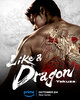 Like a Dragon: Yakuza  Thumbnail