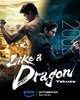 Like a Dragon: Yakuza  Thumbnail