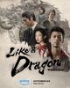 Like a Dragon: Yakuza  Thumbnail