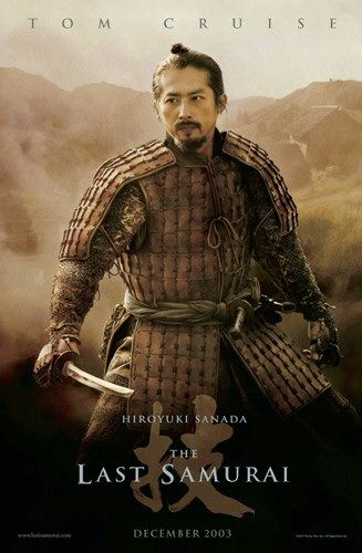 The Last Samurai Movie Poster (#6 of 14) - IMP Awards