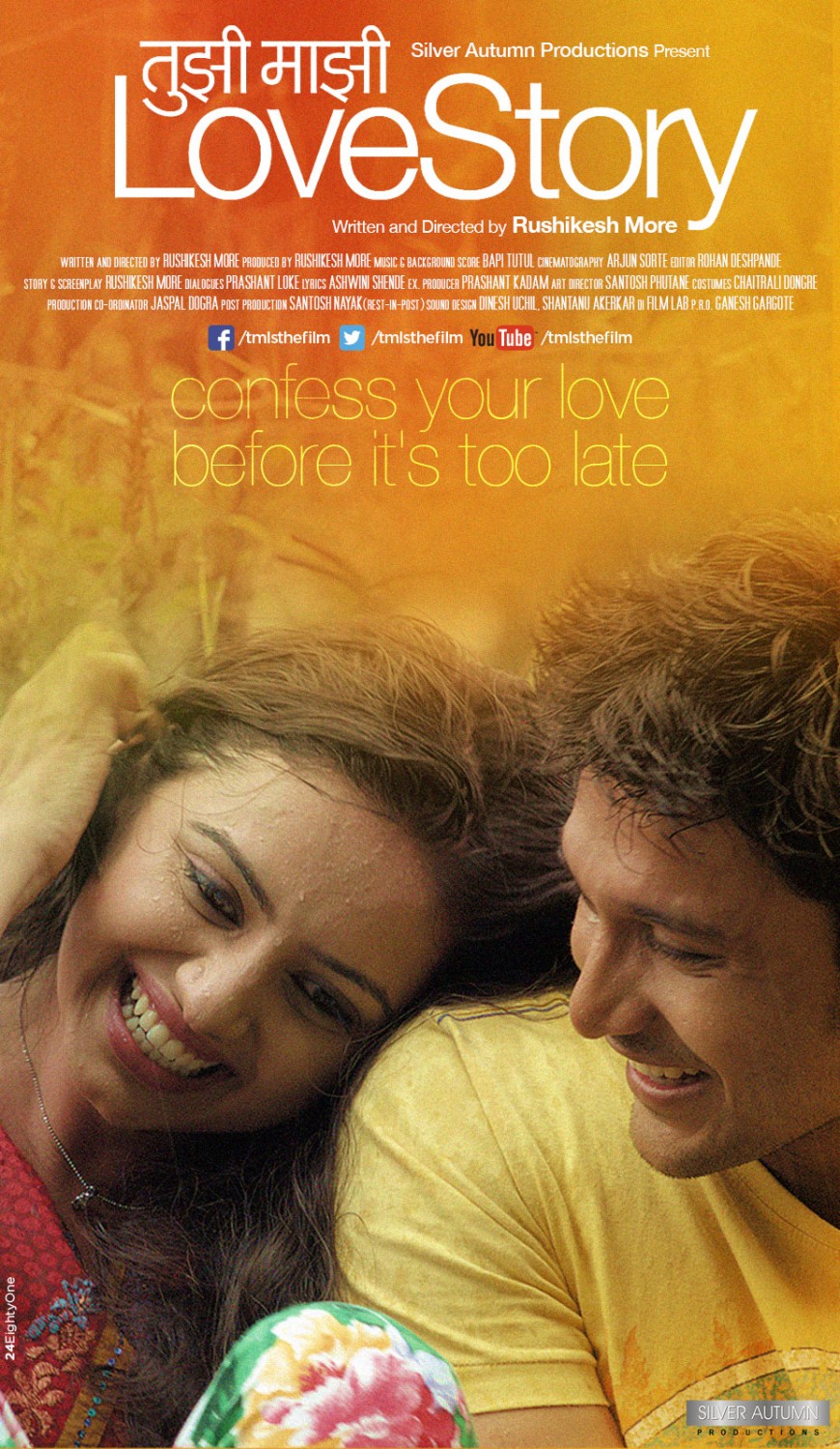 Tujhi Majhi Lovestory (#4 of 7): Extra Large Movie Poster Image - IMP ...