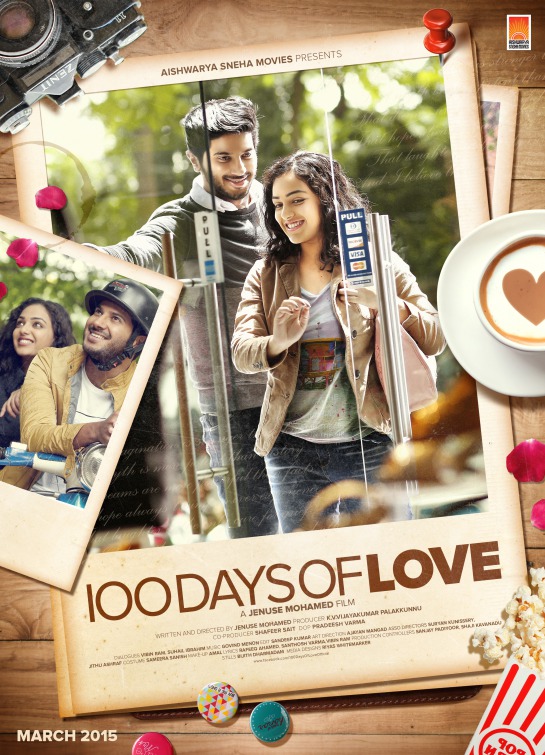 100 Days of Love Movie Poster (#8 of 8) - IMP Awards